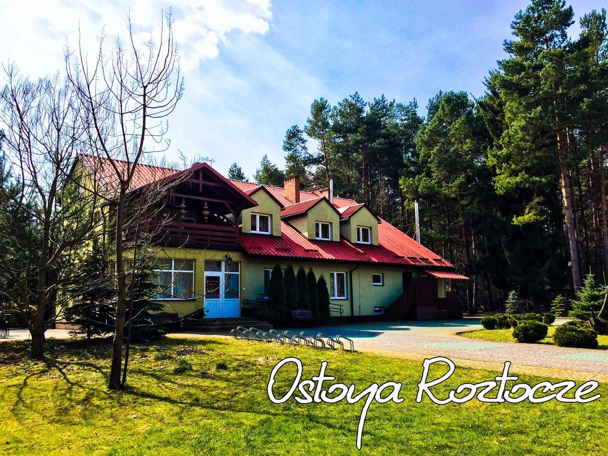 Отель Ostoya Roztocze Szczebrzeszyn Экстерьер фото